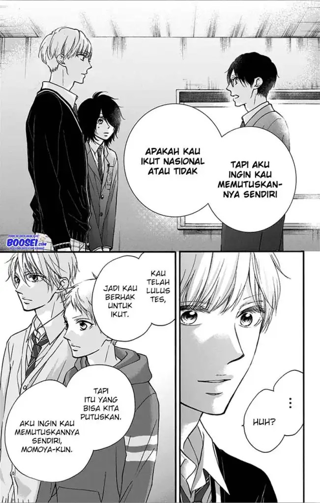 Kono Oto Tomare!